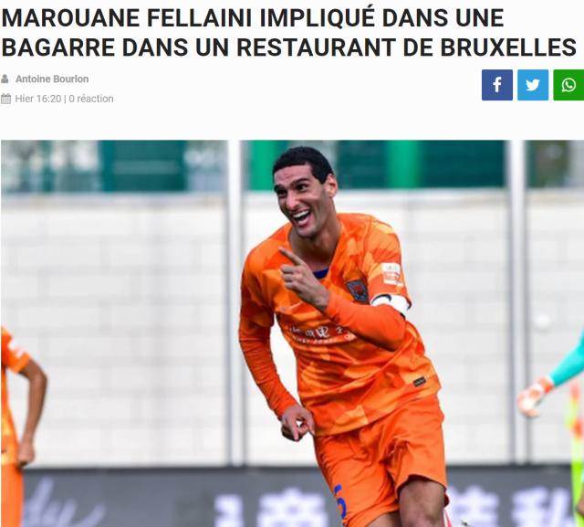 搜狐体育-比媒：费莱尼卷入酒吧斗殴案 4人参与警方介入